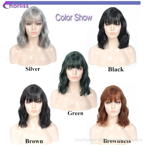 Wholesale Cheap Black Ombre Afro Dreadlocks Wigs For Black Women Curly Braids Heat Resistance Faux Locs Synthetic Hair Wigs